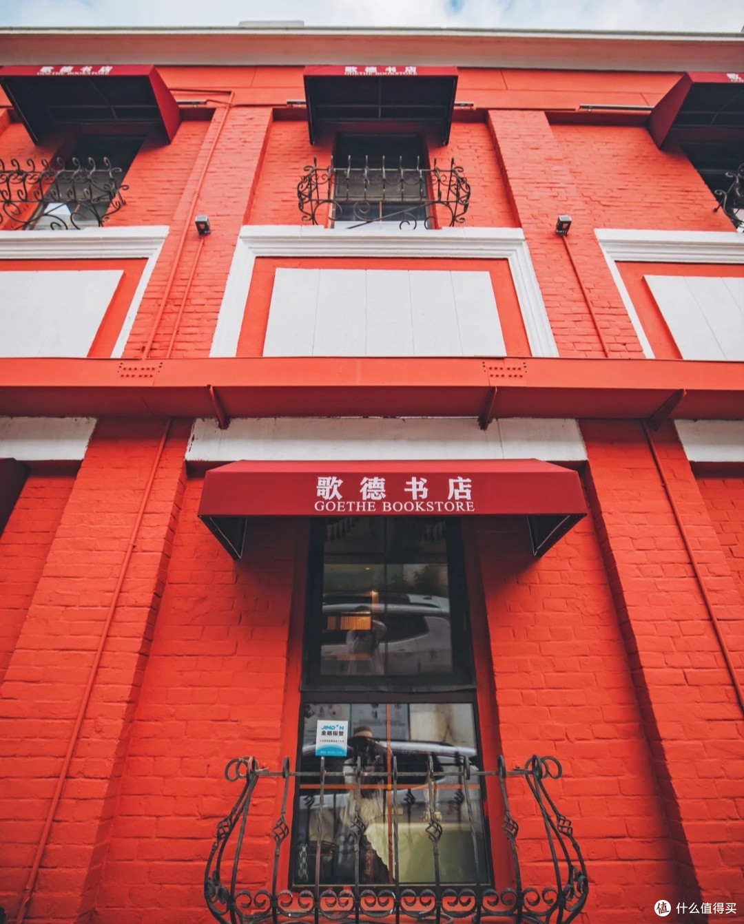 沈阳欧风街咖啡小巷:一场多巴胺拉满的Citywalk