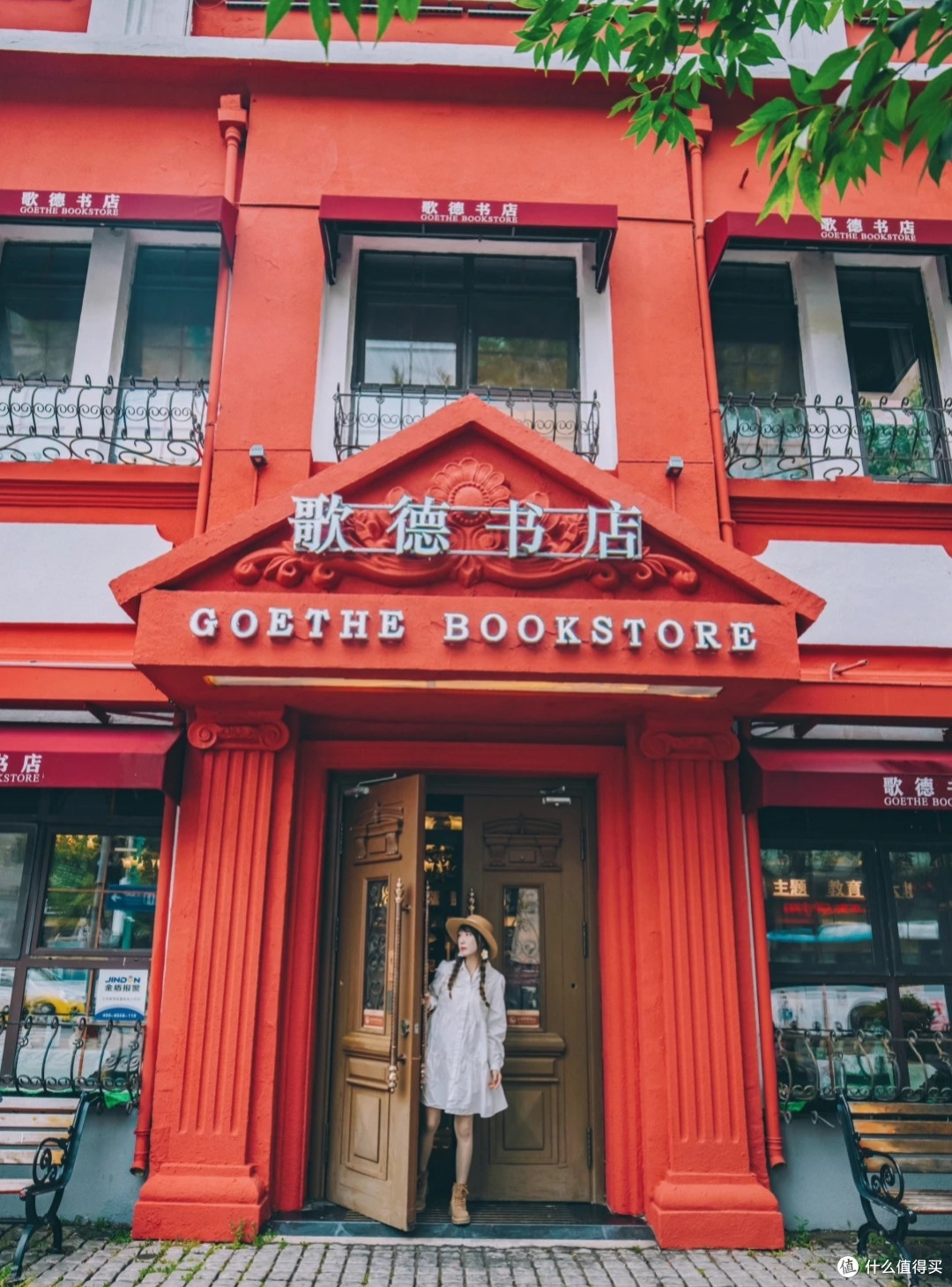 沈阳欧风街咖啡小巷:一场多巴胺拉满的Citywalk