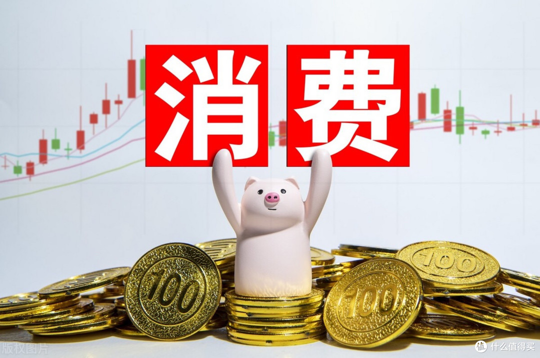 消费 “避雷” 指南:看穿陷阱,守护权益