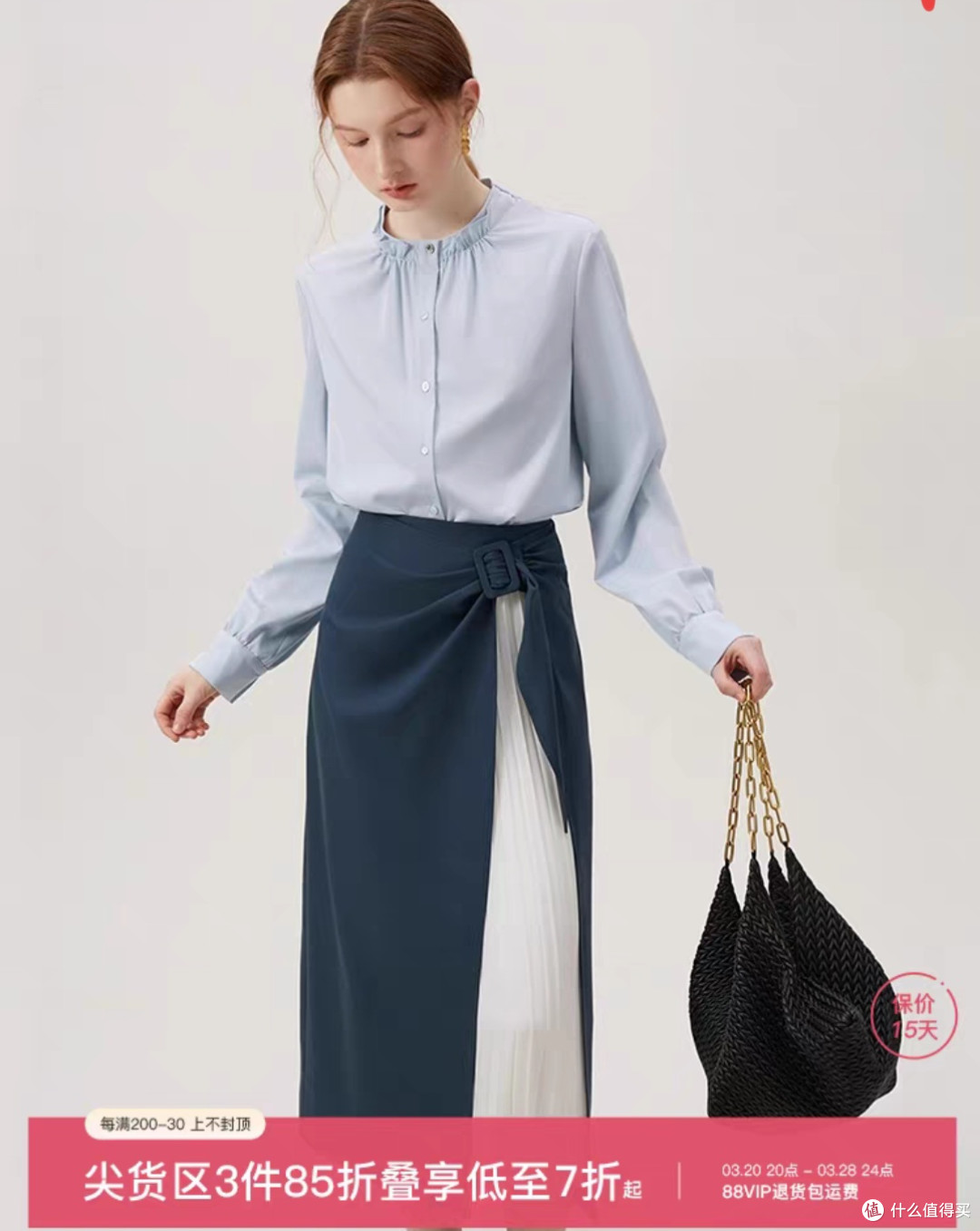 浅析今春流行服饰色调，款式