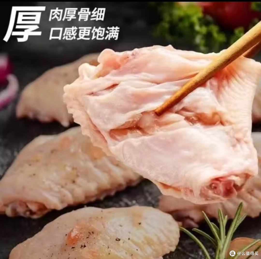 春日美食限定:暖甜可乐鸡翅