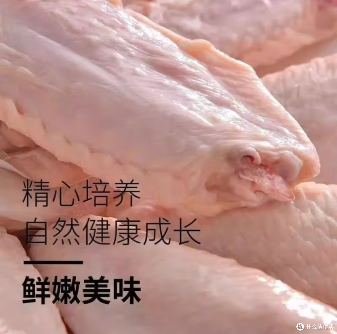 春日美食限定:暖甜可乐鸡翅