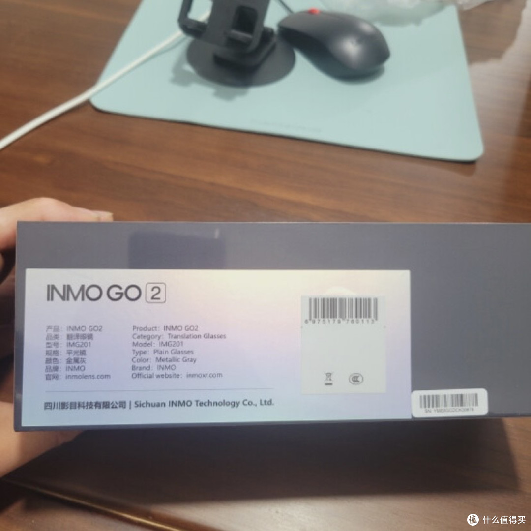 我的ai智能伙伴,翻译神器!