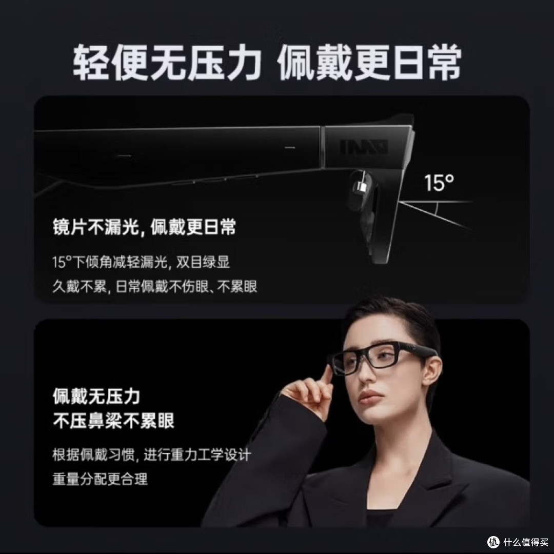 我的ai智能伙伴,翻译神器!