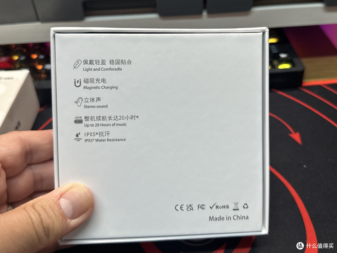 消费降级or性价比升级!?西圣Air,入门级开放式耳机新选择!
