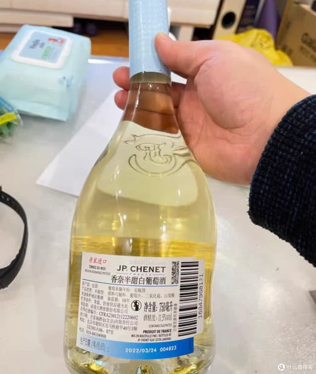 香奈甜蜜系列,微醺的美好!