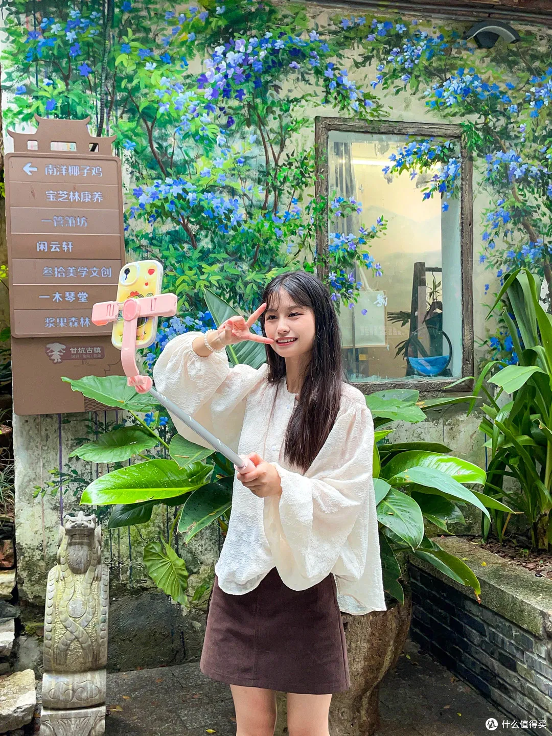 比美更懂你!靓点拍Selfieshow新款自拍杆,C位主角永不缺席