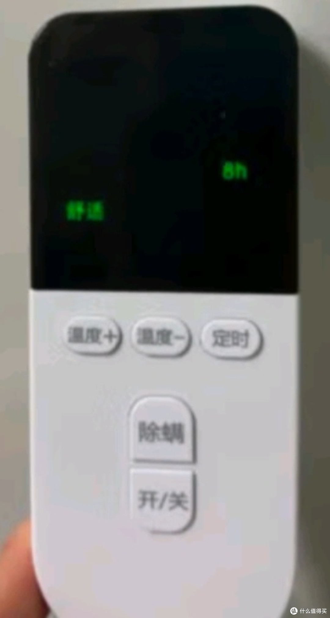 德国 BG65 电热丝电热毯:温暖、安全与便捷的完美结合