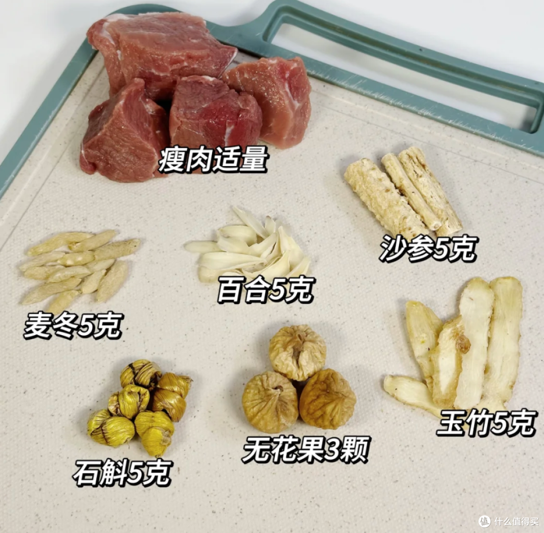 【熬夜党必看】春季养生谣言揭秘,护肝汤真的管用吗?