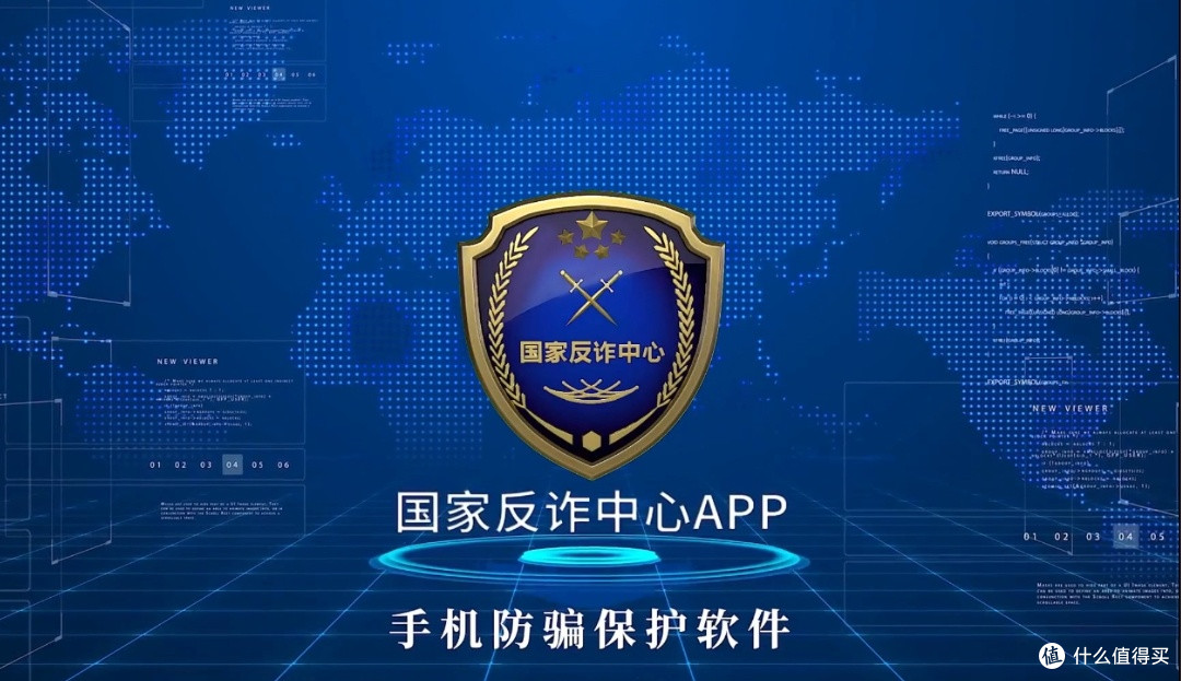 网购防坑指南:五招护住你的钱包和隐私!