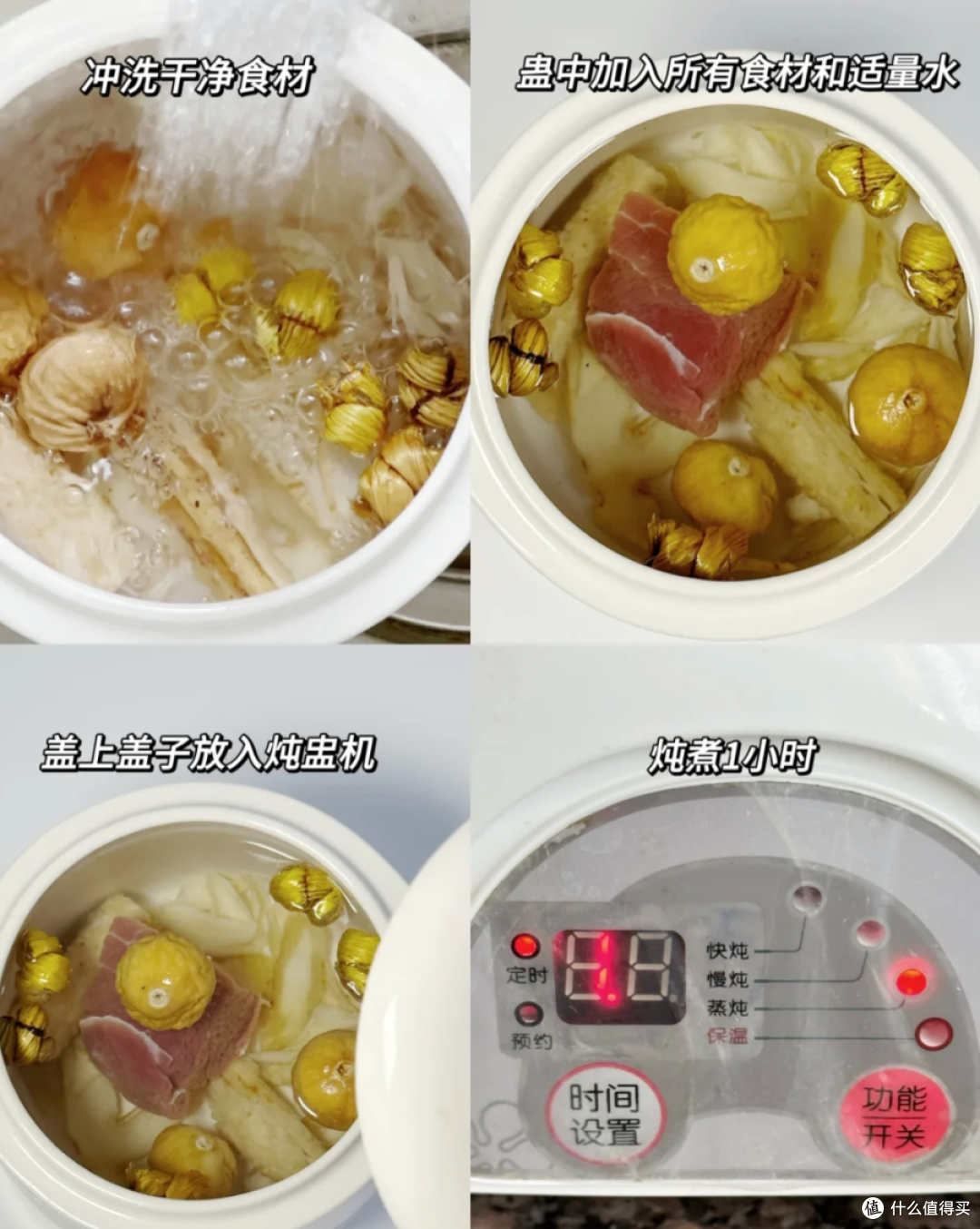【熬夜党必看】春季养生谣言揭秘,护肝汤真的管用吗?