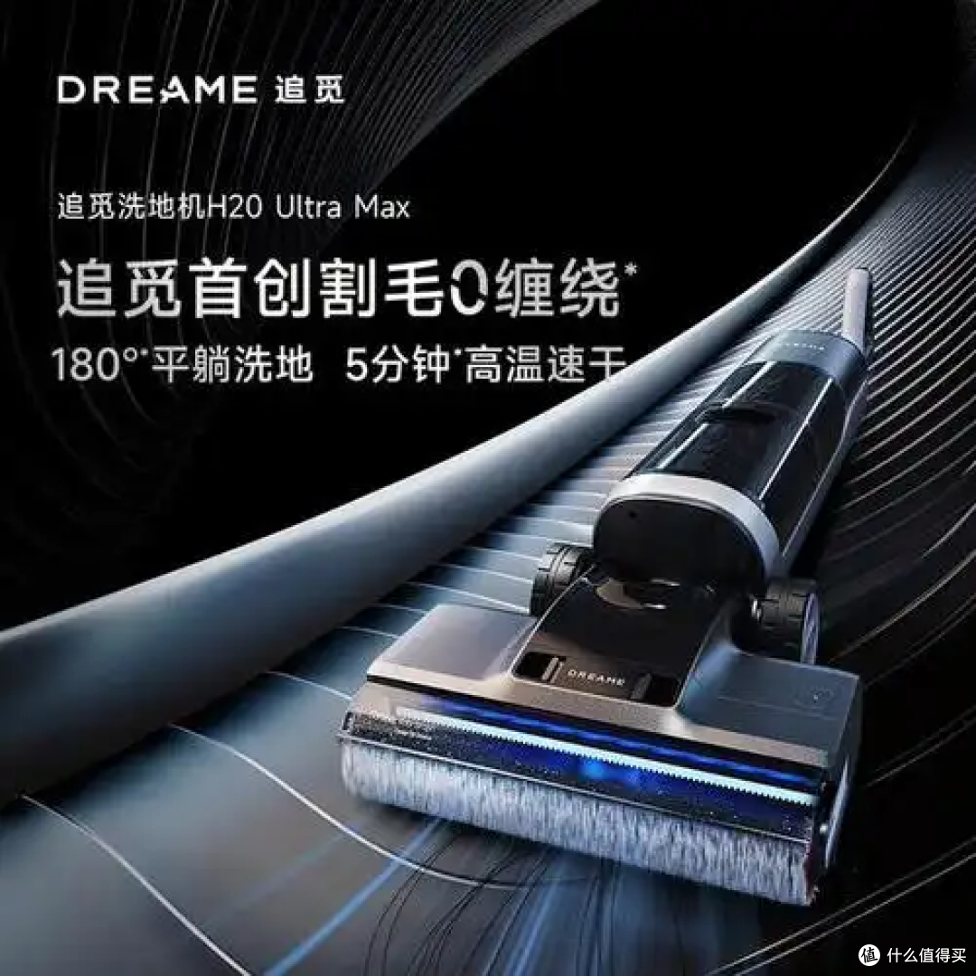 春日焕新潮,分享你的宝藏新品