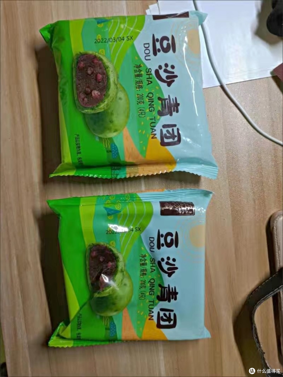 一口青团,咬出整个春天