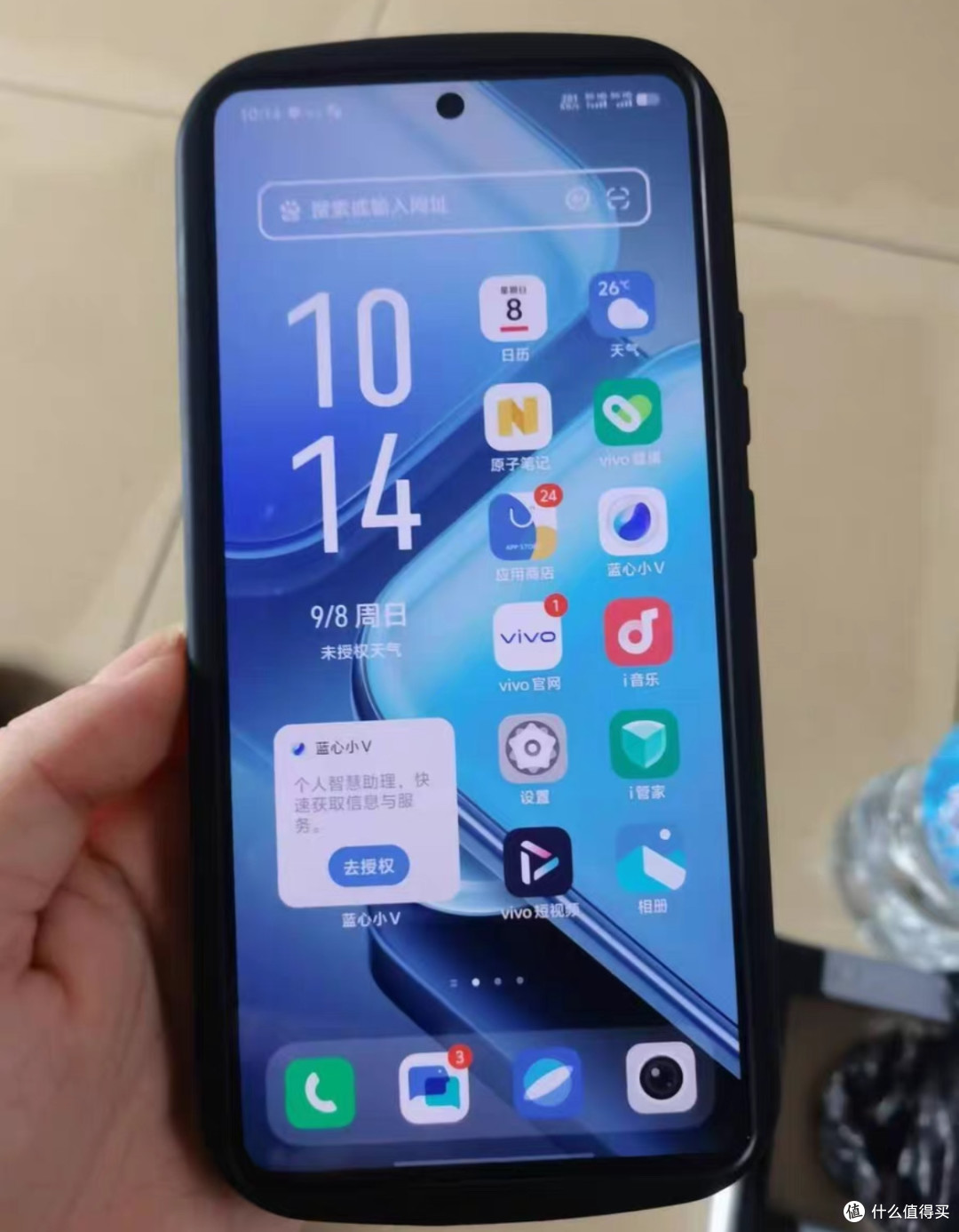 入手iQOO Z9 Turbo一个月，真实体验分享