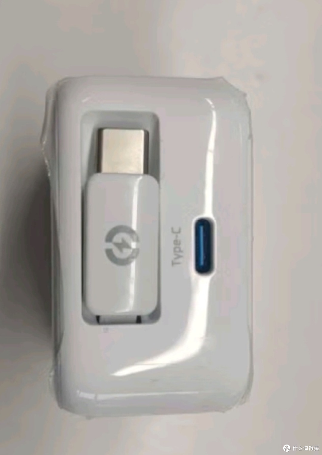 移速自带伸缩线35W氮化镓充电器 Type-C快充电头