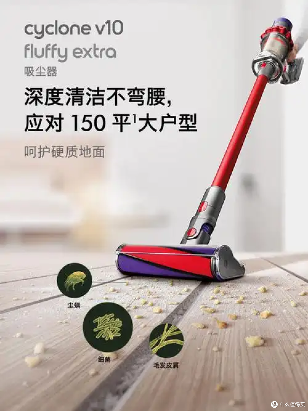 春日焕新潮,分享你的宝藏新品