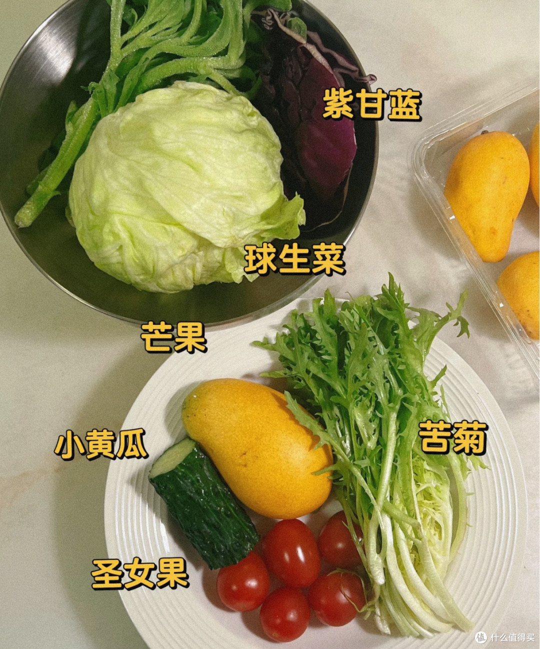 春日美食家:分享春季健康轻食制作过程