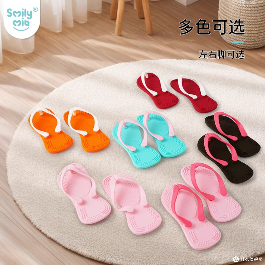 👶SmilyMia婴儿牙胶,宝宝出牙期的超级安抚神器!