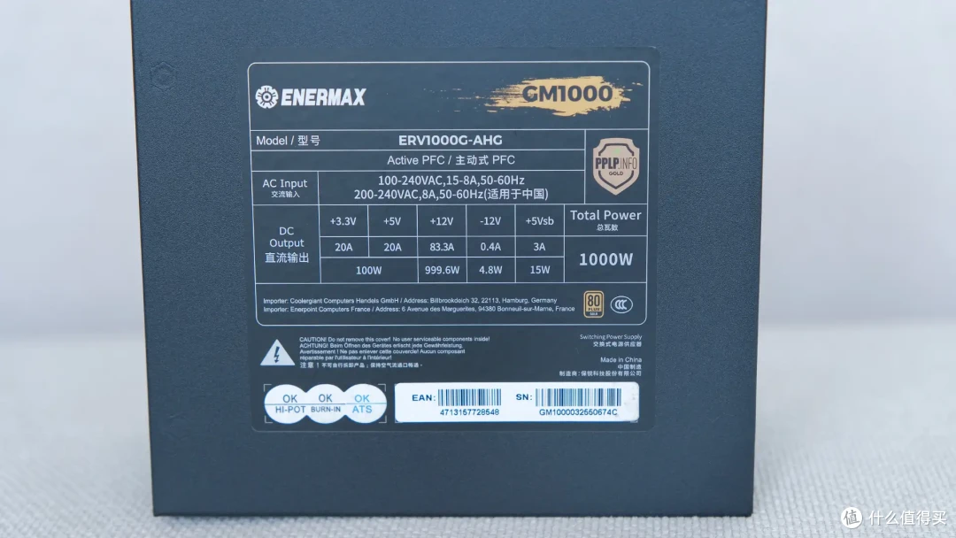 安耐美金竞蝠GM1000W全模组电源:轻松驾驭50系旗舰显卡