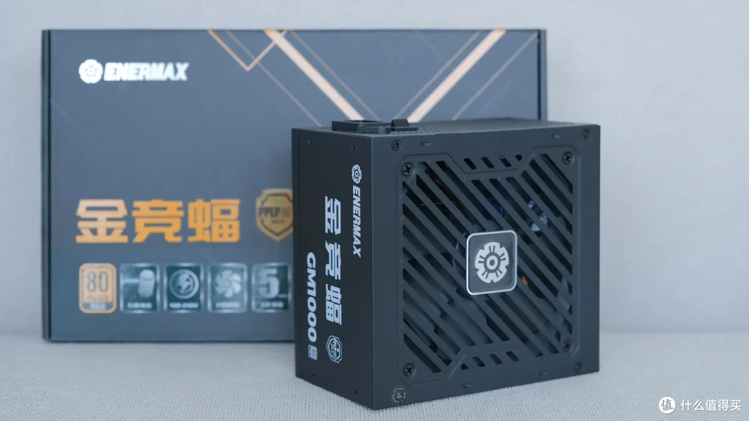 安耐美金竞蝠GM1000W全模组电源:轻松驾驭50系旗舰显卡