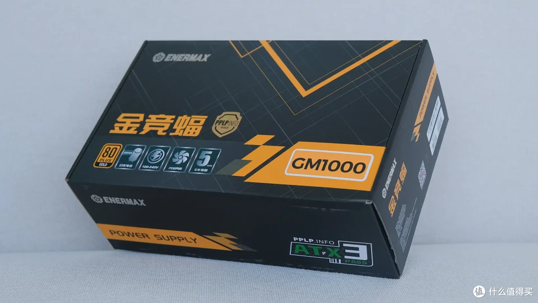 安耐美金竞蝠GM1000W全模组电源:轻松驾驭50系旗舰显卡