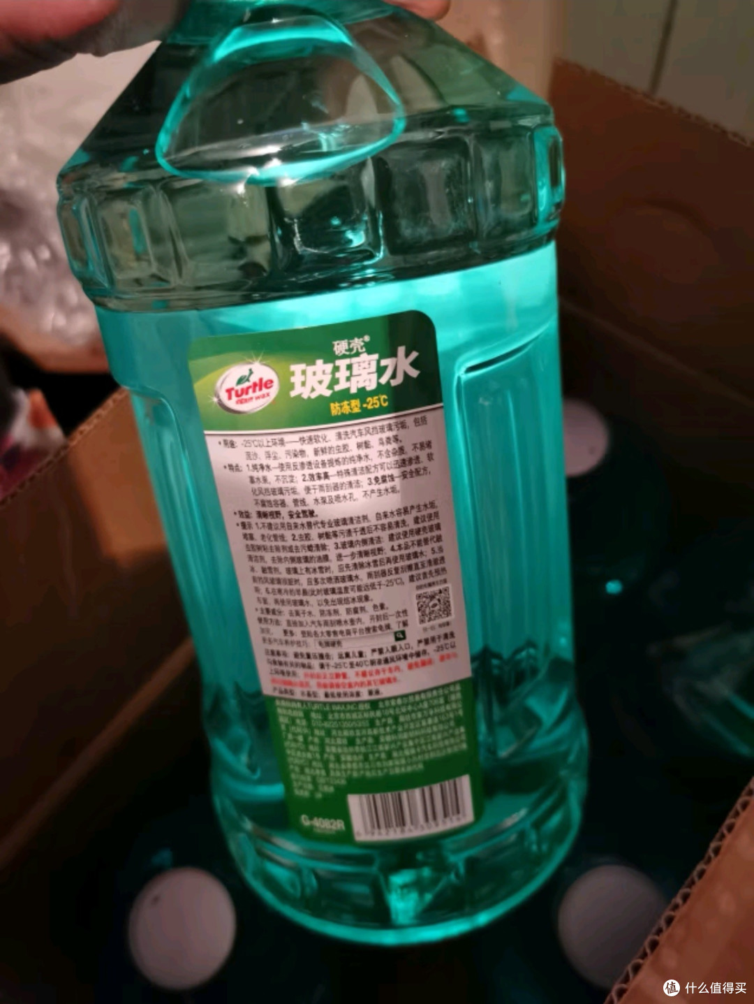 龟牌(Turtle Wax)硬壳玻璃水:四季通用,守护清晰视界