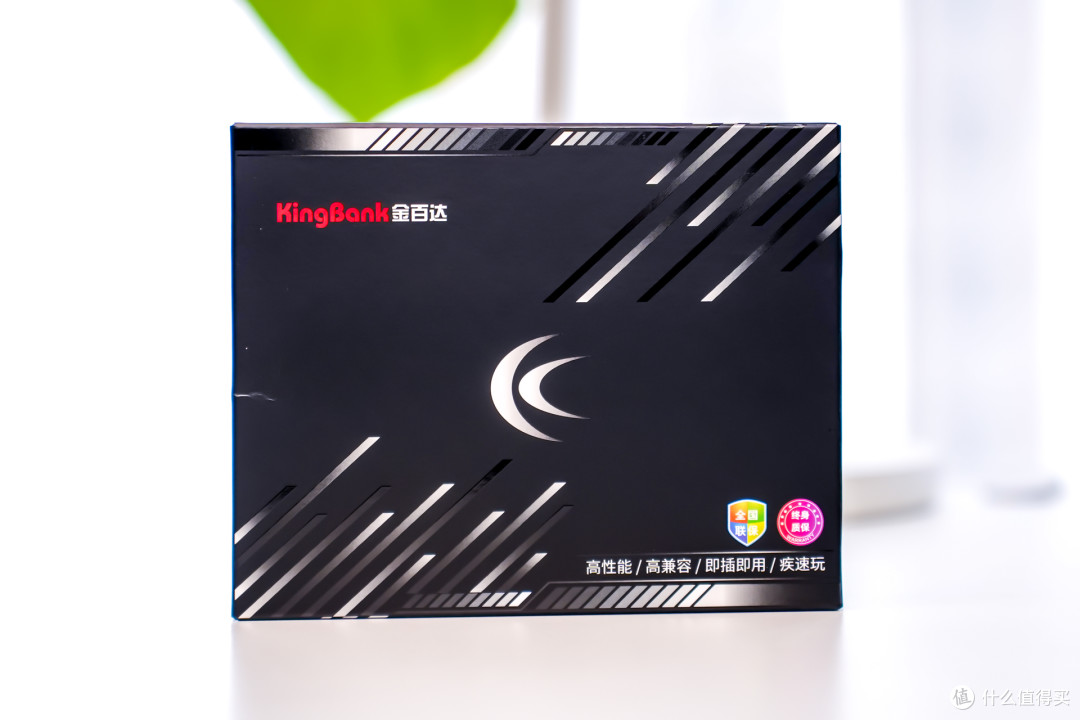 技嘉Z890超级雕+金百达白刃D5 8000深测：旗舰组合的极致性能碰撞