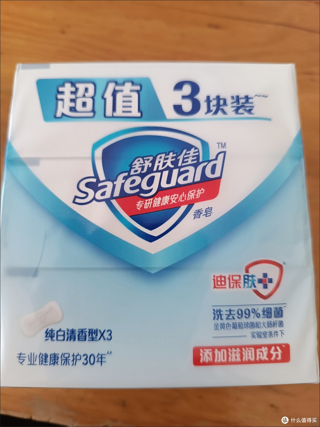 AI真的强大,帮我消费给出了很多建议。