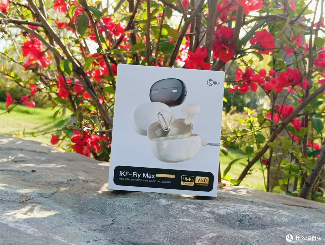 通勤路上的音乐搭子？iKF Fly Max主动降噪蓝牙耳机实力出圈