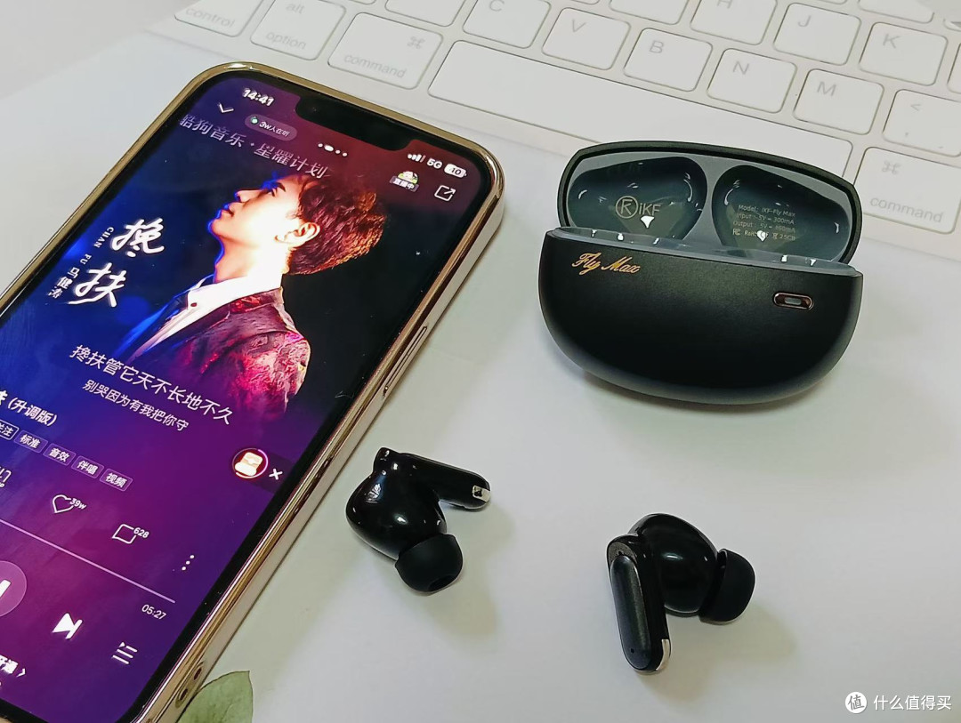 通勤路上的音乐搭子？iKF Fly Max主动降噪蓝牙耳机实力出圈