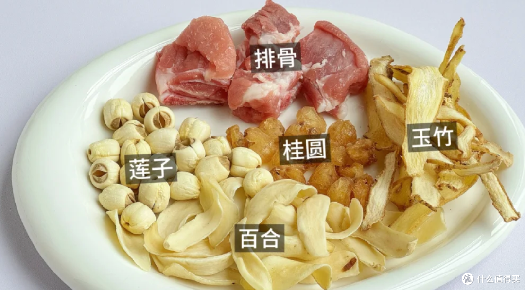 【春季养生】安神解燥汤真有效?喝一碗就能睡得香?