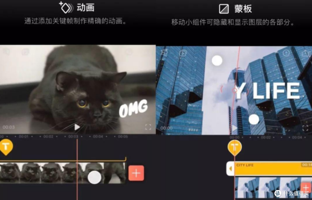 新手剪辑师必备丨2025年度超好用的16大视频剪辑软件!