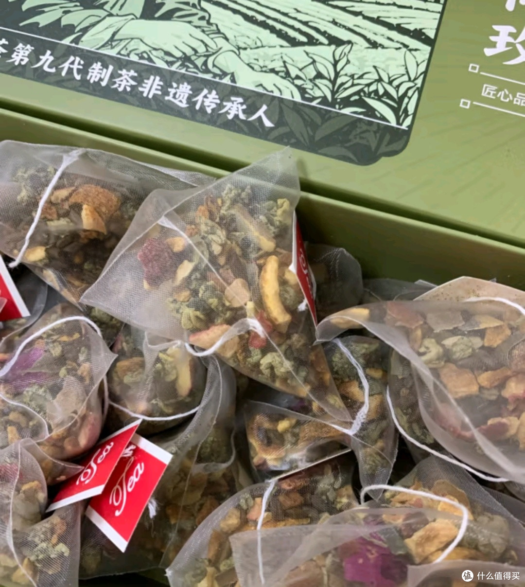 同仁堂冬瓜荷叶茶荷苡茶决明子山楂橘皮重瓣玫瑰花泡水喝养生176g