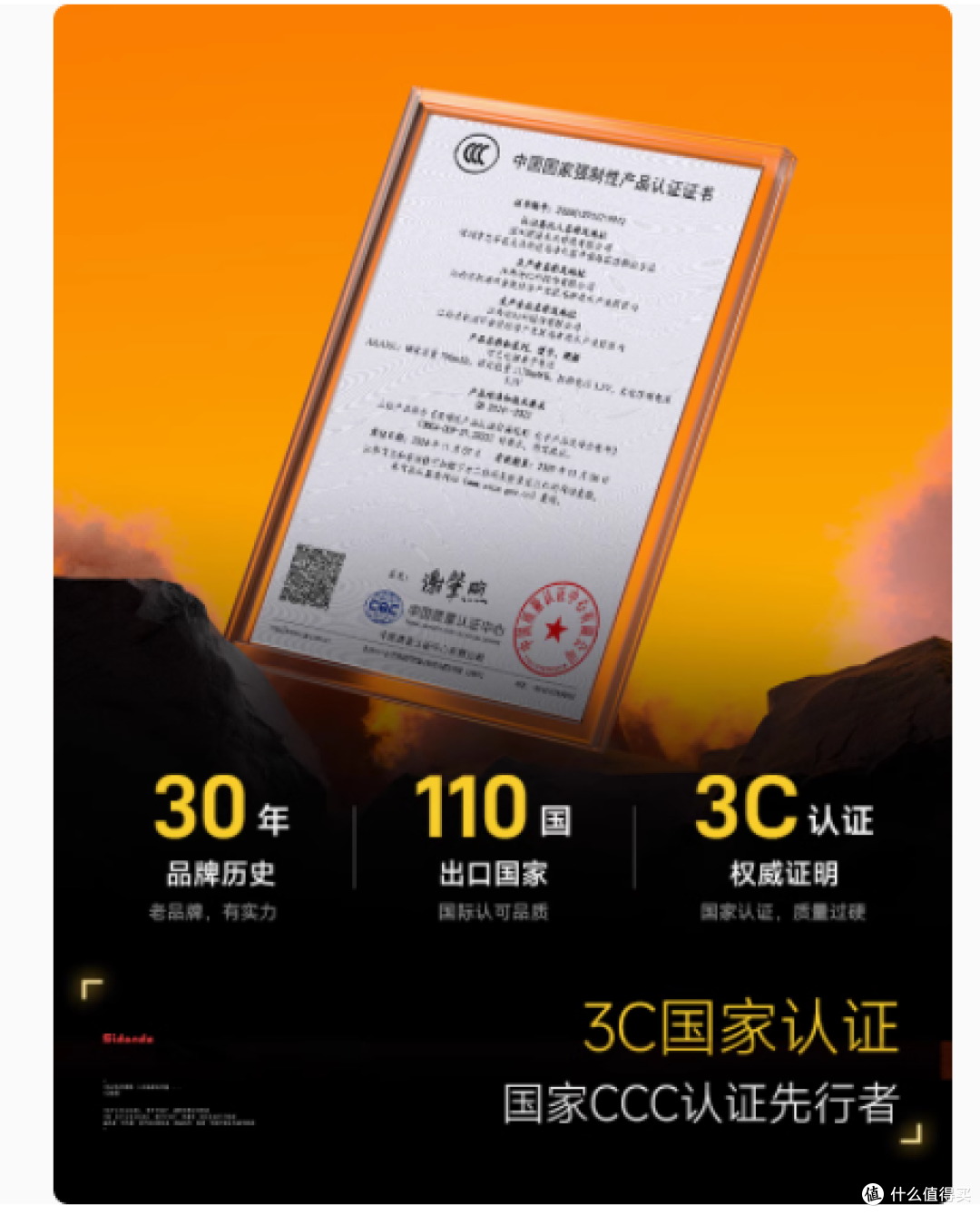被我挖到宝了!这个充电电池套装也太好用了