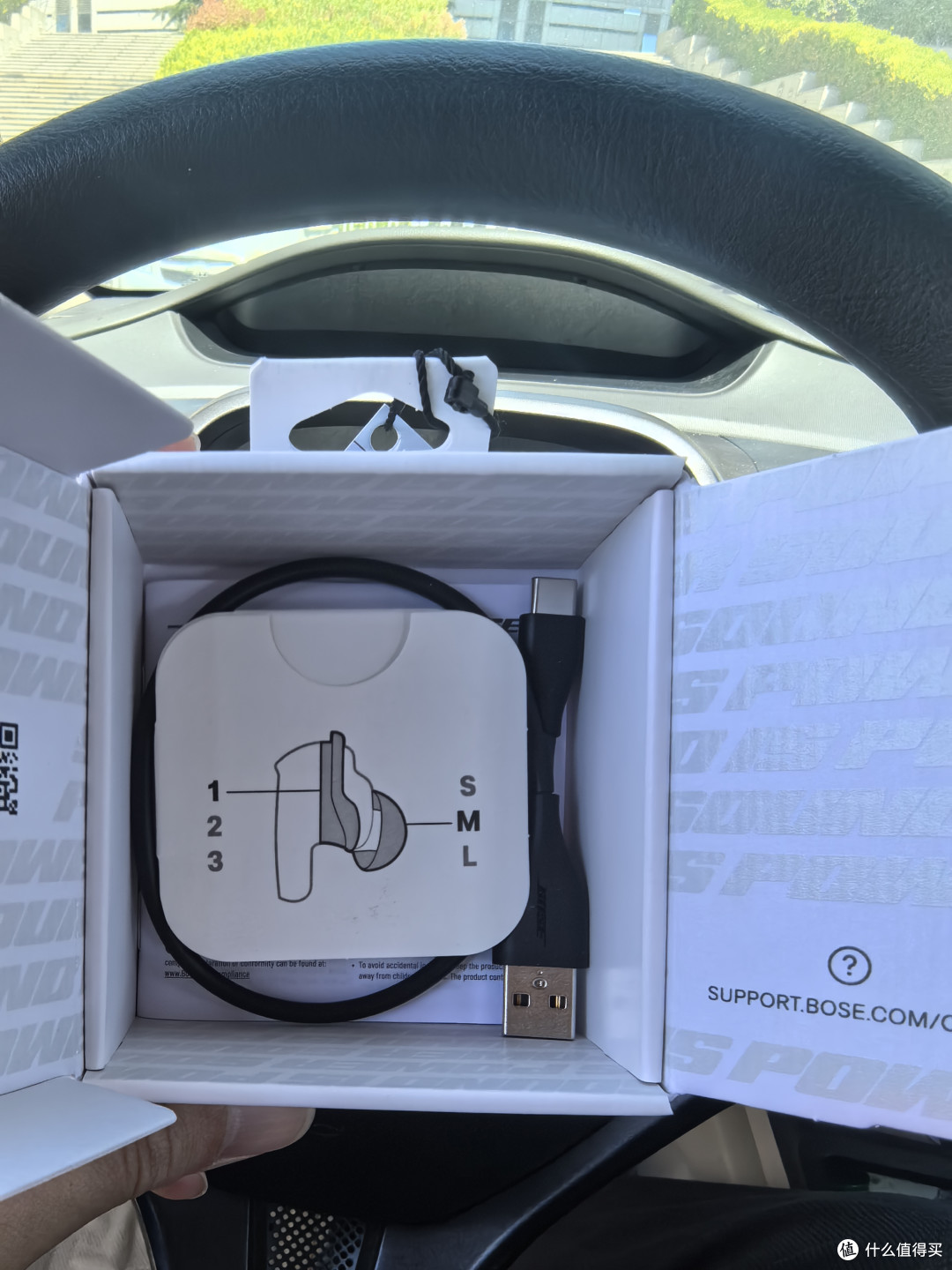 Bose大鲨三代降噪耳机使用体验|打工人的续命神器