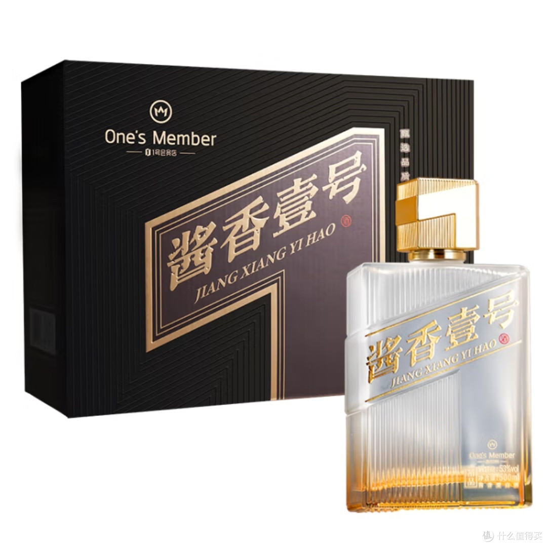 清香壹号,真的那么好喝?