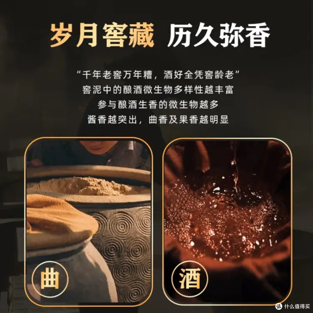 清香壹号,真的那么好喝?