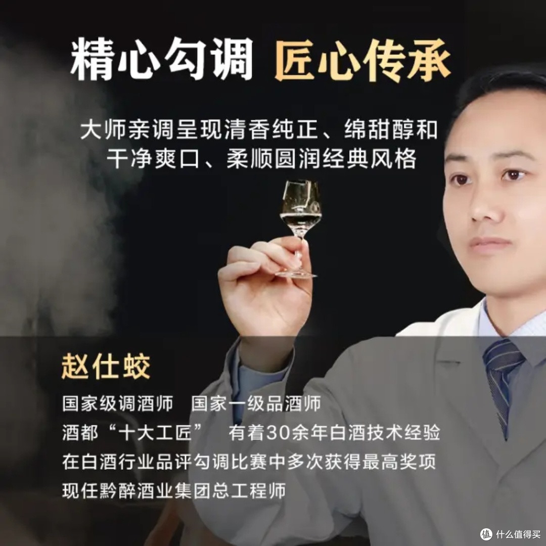 清香壹号,真的那么好喝?