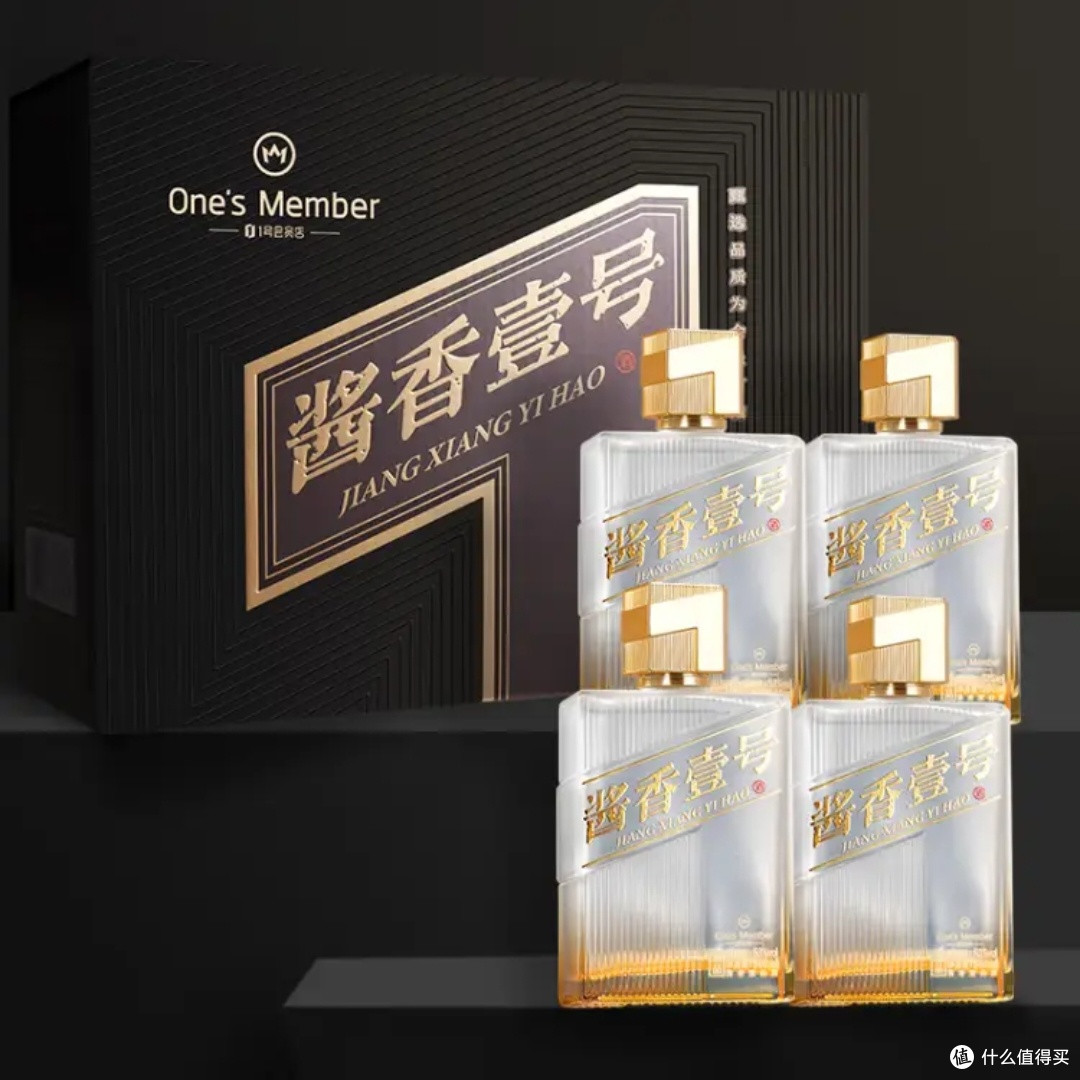 清香壹号,真的那么好喝?