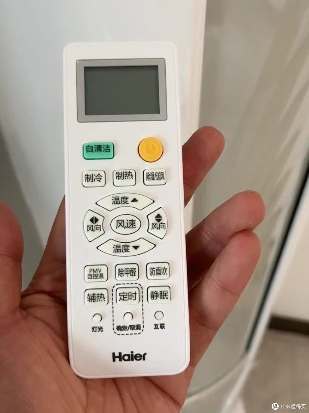海尔山茶花系列劲爽除甲醛版柜机：健康生活的智能守护者