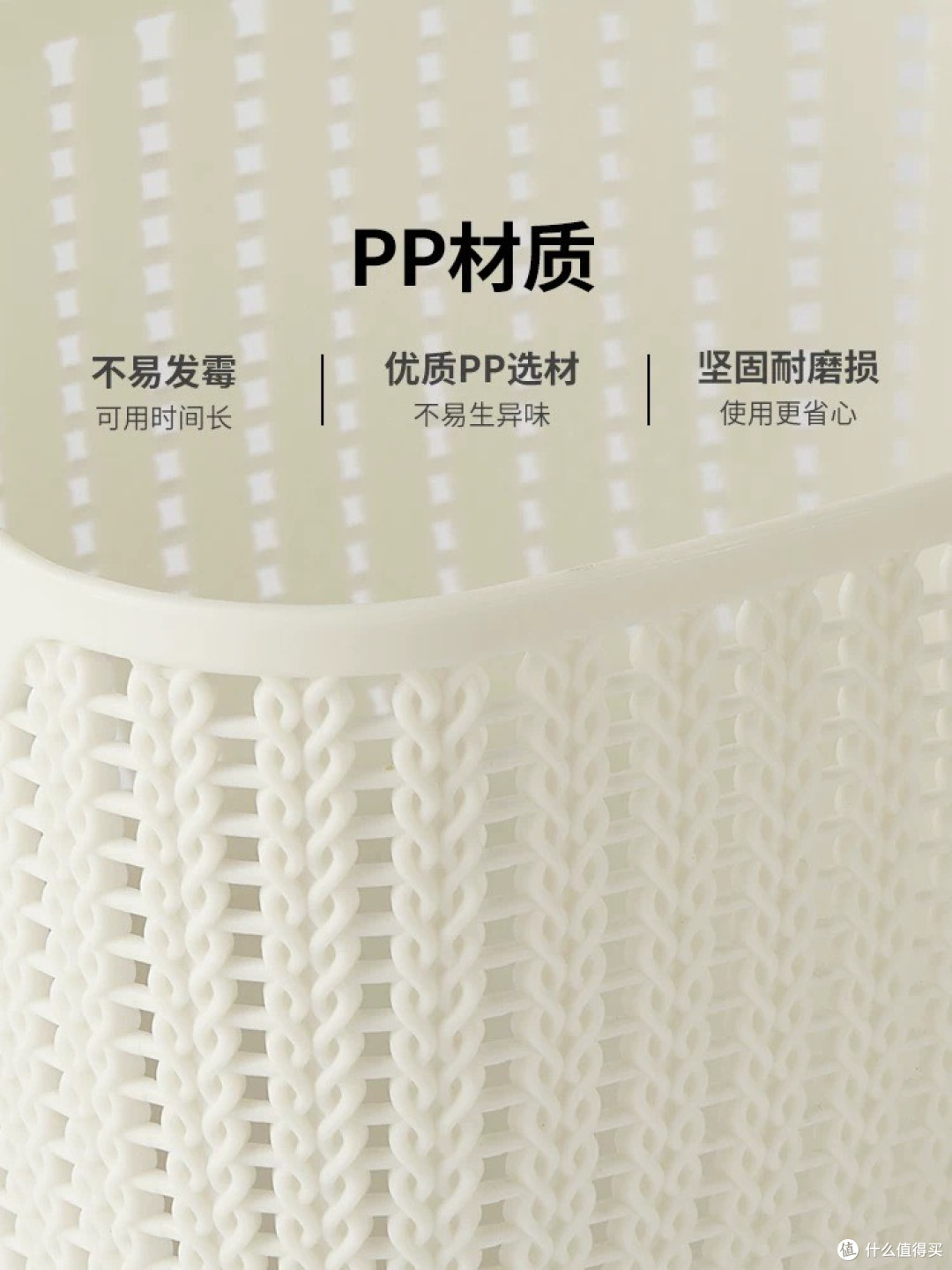 名创优品的收纳盒,大家可以放心购买哦