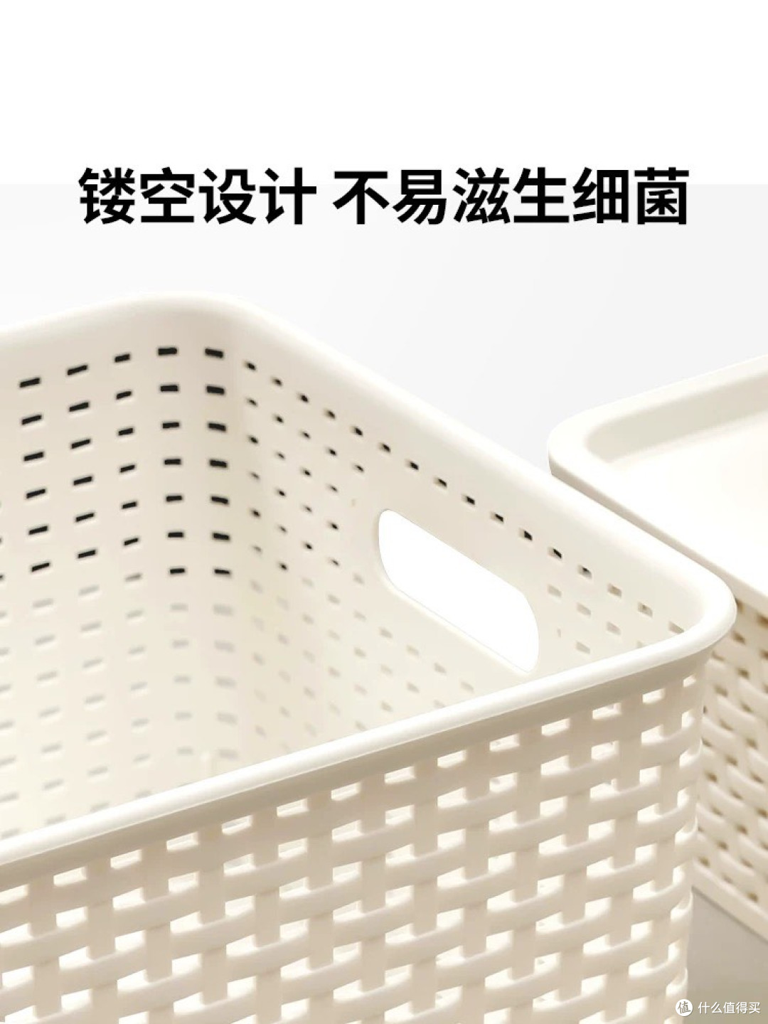 名创优品的收纳盒,大家可以放心购买哦