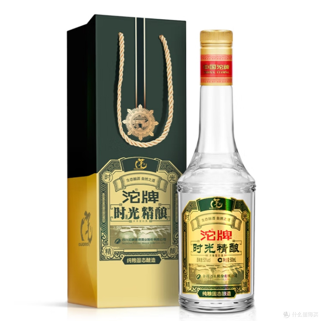 沱牌酒时光精酿,你尝过吗?