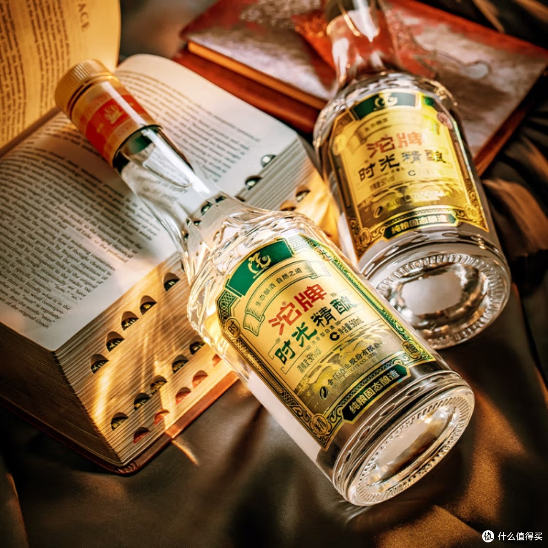 沱牌酒时光精酿,你尝过吗?