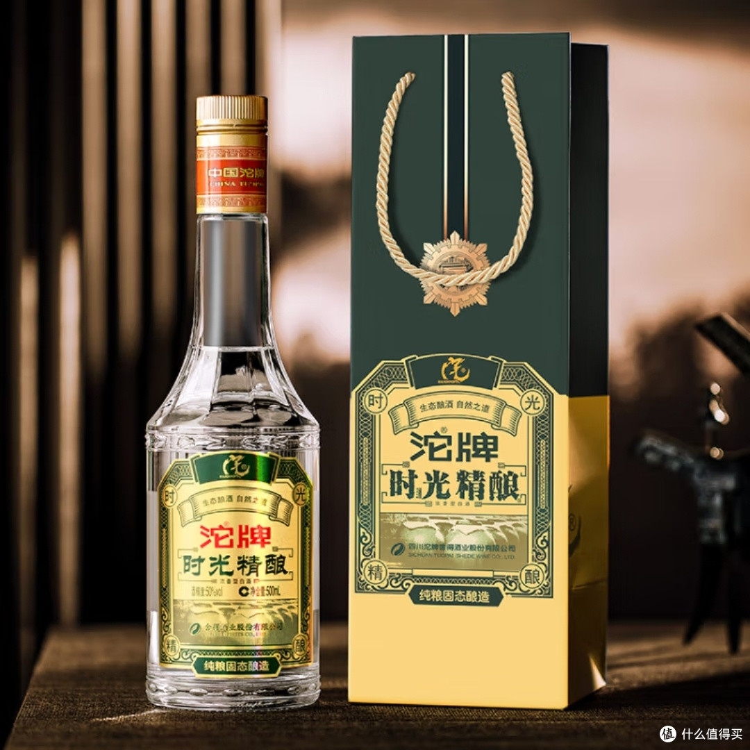 沱牌酒时光精酿,你尝过吗?