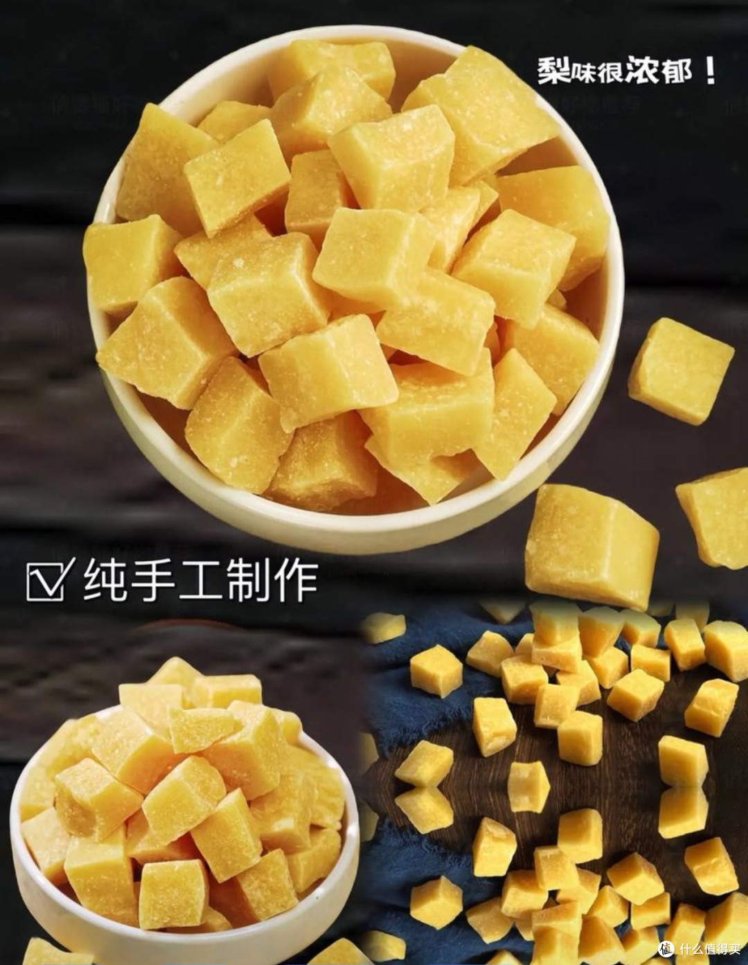 梨膏糖真的那么神奇？