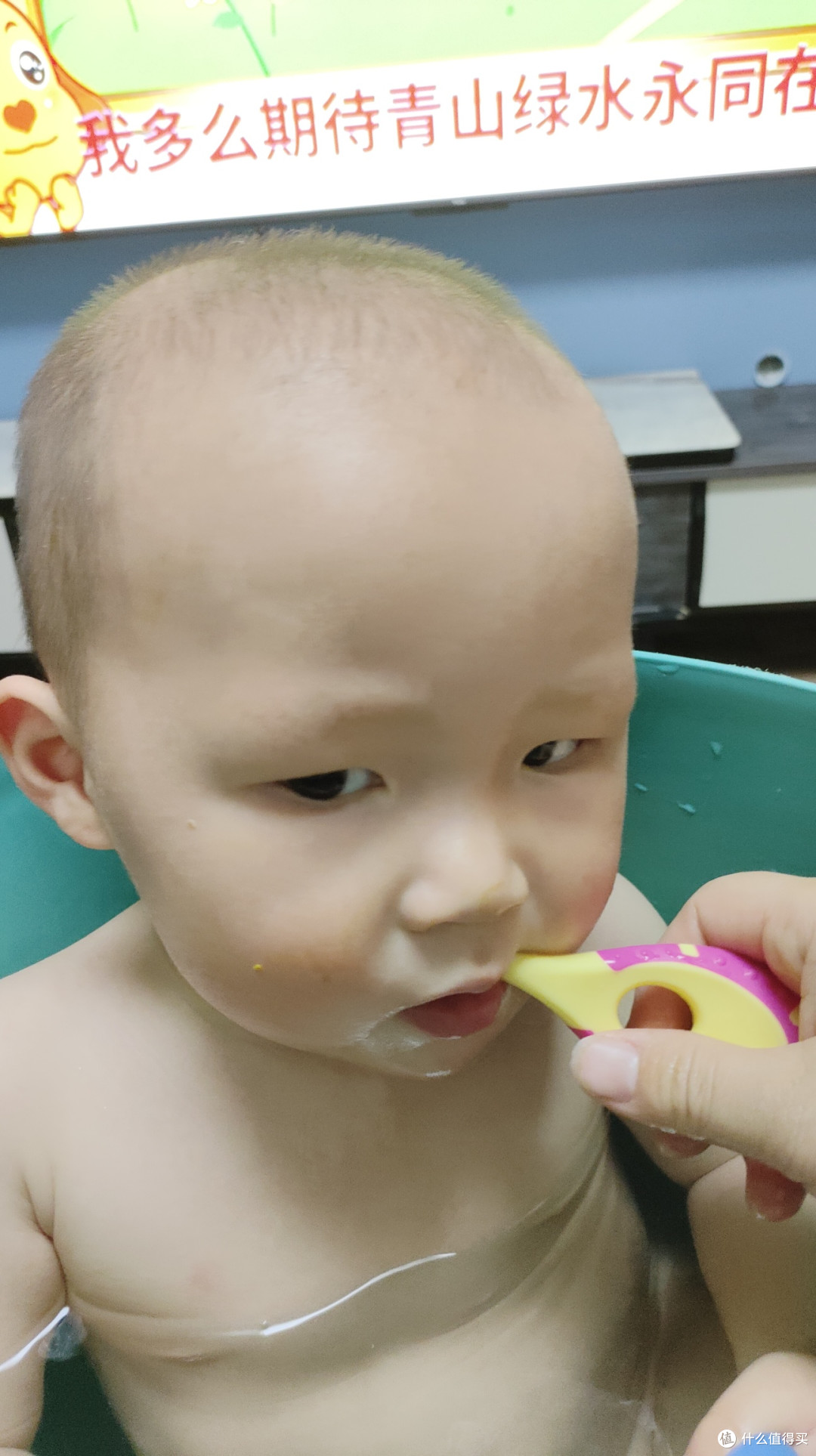 对于强制刷牙的不满
