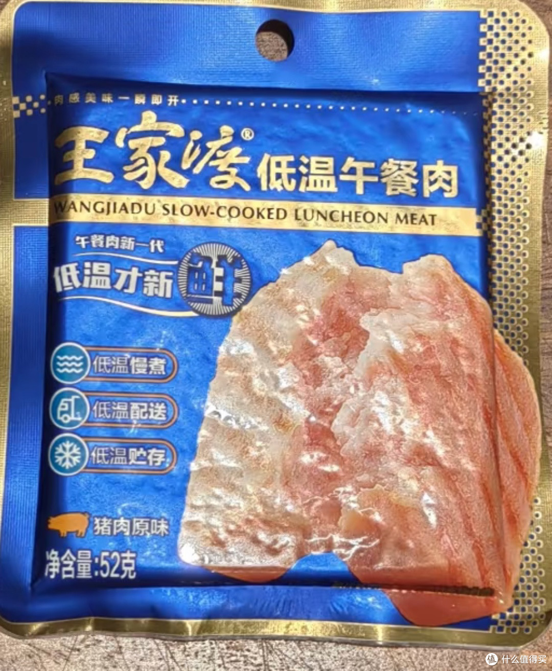 糖酒会探秘:哪款新品最惊艳?