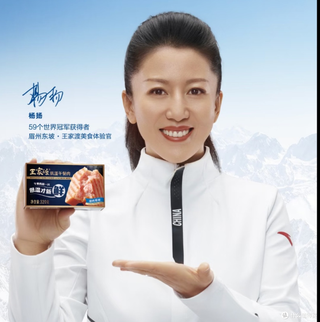 糖酒会探秘:哪款新品最惊艳?