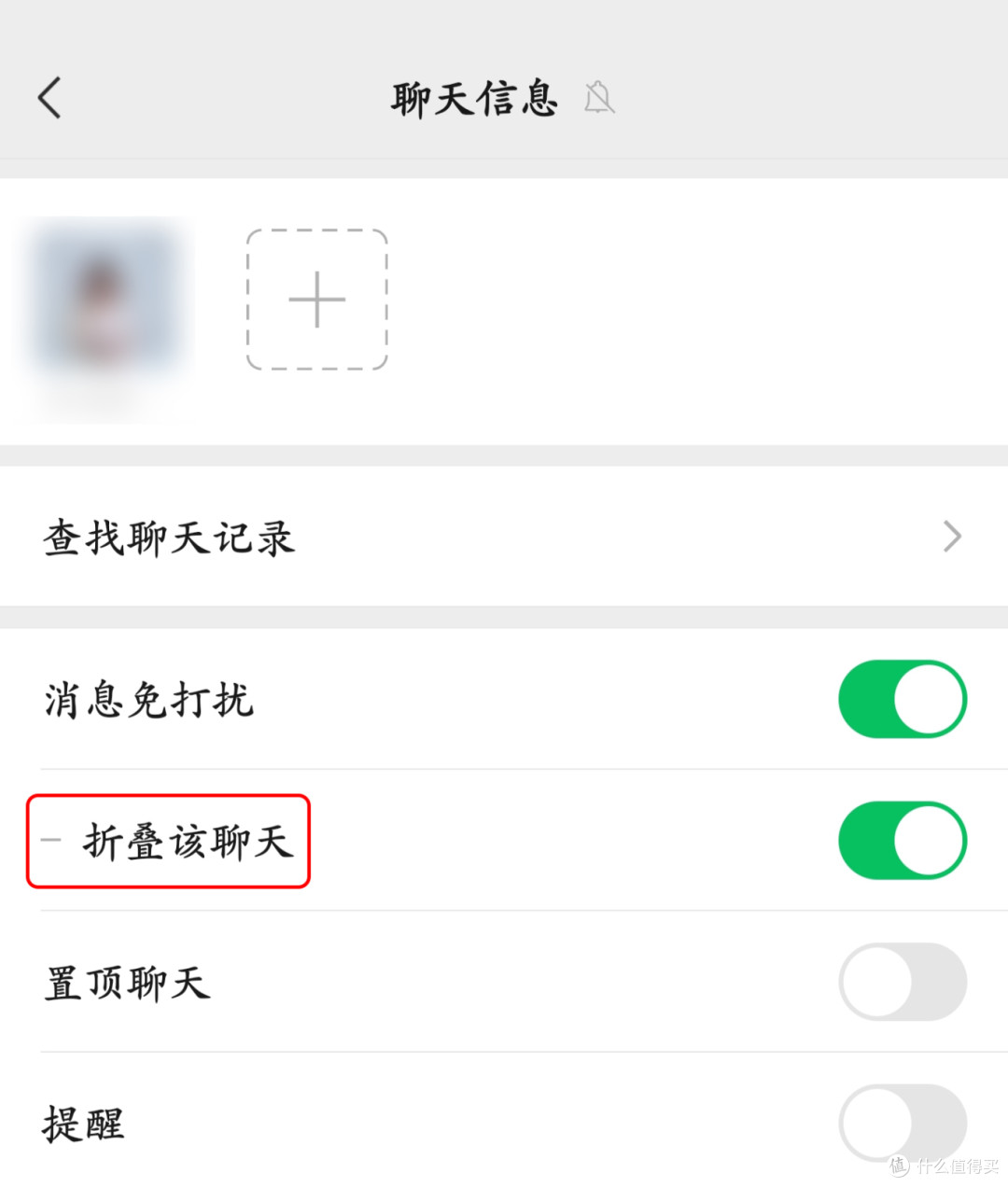 微信这8大全新升级,终于有实用功能了!